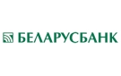 Банк Беларусбанк АСБ в Дрибином